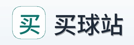 买球站 首页